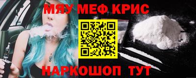 прущая мука Дубна