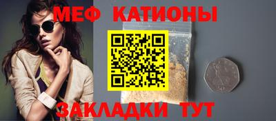 соль курить ск Магадан