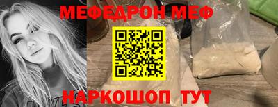 mdma Донской