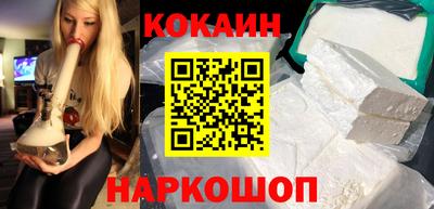 прущая мука Дубна