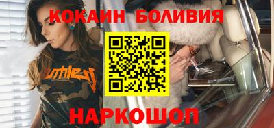 прущая мука Дубна