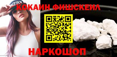 mdma Донской