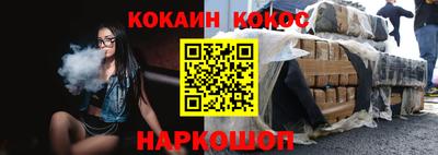 mdma Донской