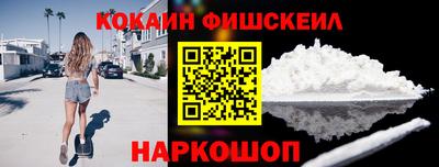 прущая мука Дубна