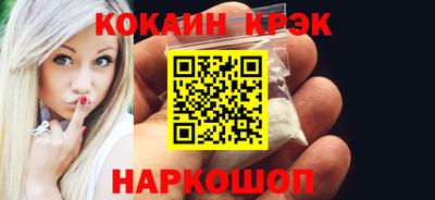 mdma Донской