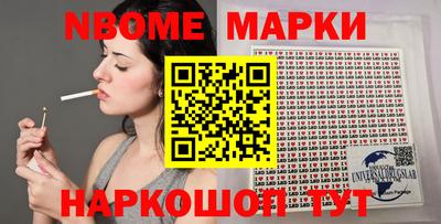 мдма Донецк