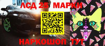 mdma Донской