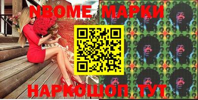 mdma Донской