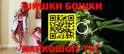 мдма Донецк