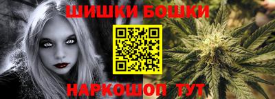 мдма Донецк