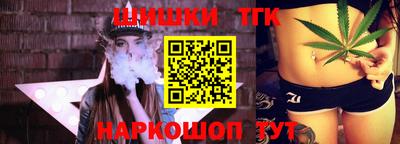 прущая мука Дубна