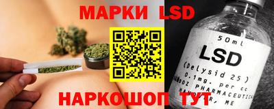 мдма Донецк