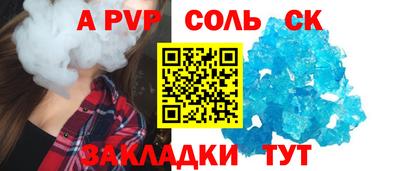 прущая мука Дубна