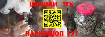 героин Майкоп