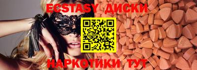 mdma Донской