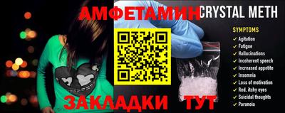 прущая мука Дубна
