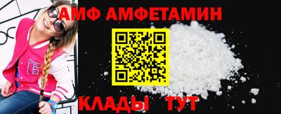 mdma Донской