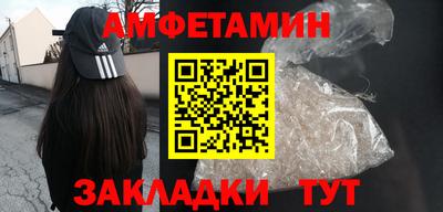 мдма Донецк