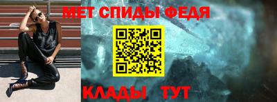 мдма Донецк