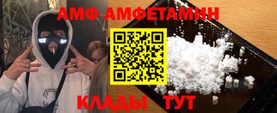 прущая мука Дубна