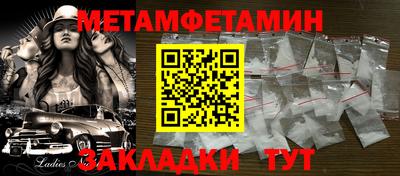 прущая мука Дубна