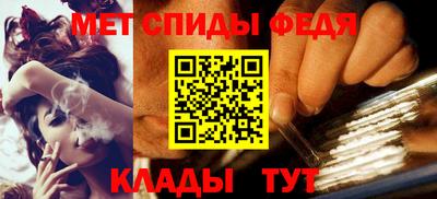 прущая мука Дубна