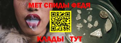 прущая мука Дубна