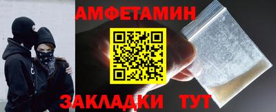 мдма Донецк