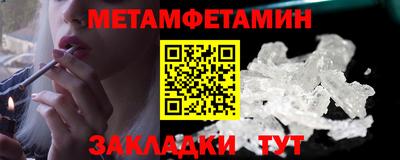 прущая мука Дубна