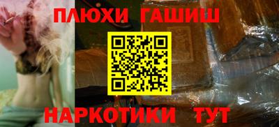 прущая мука Дубна
