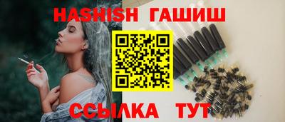 mdma Донской