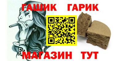 mdma Донской