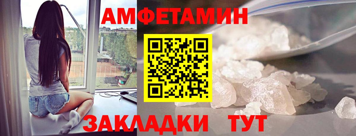 ТГК Рязань