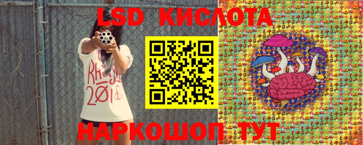 Наркотические марки 1,8мг  сколько стоит  Рязань  Вход с VPN  Наркотические марки 1,8мг  Марки N-bome 